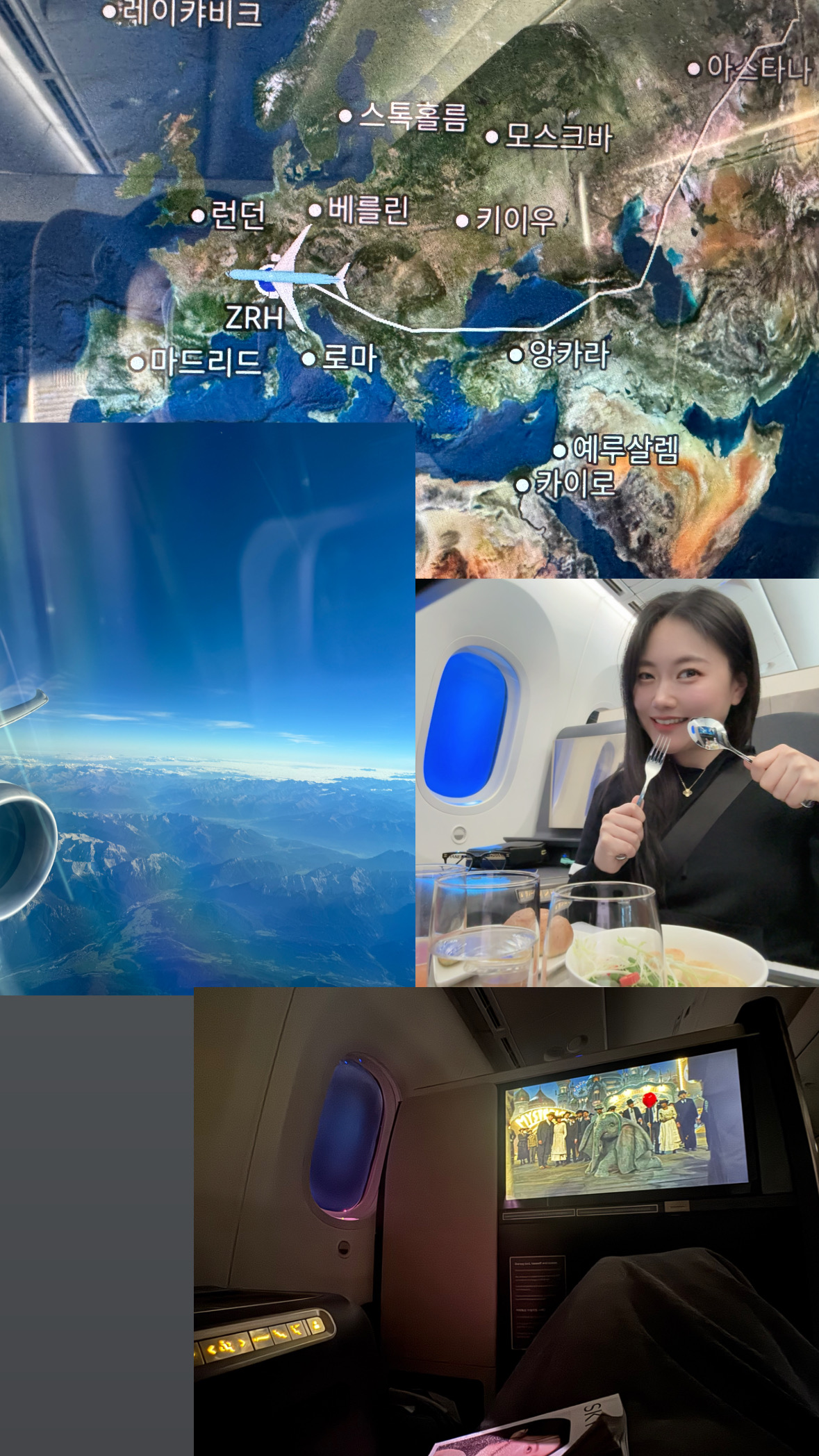 ㅇㅇㅇ